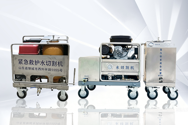 阿克苏地区化工用高压水切割机水切割机租赁 - 价格